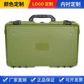 PP塑料包装箱 安全防护工具箱 便携式手提箱 加厚防潮塑料箱
