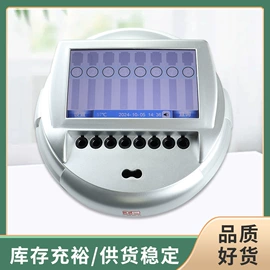 包装产品定制;生化试剂;其他胶带