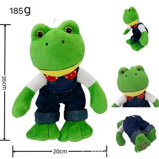 Mr. Frog New Cute Couple Frog Plush Toy Doll Cross-Border New Long-Legged Internet Celebrity Orphan