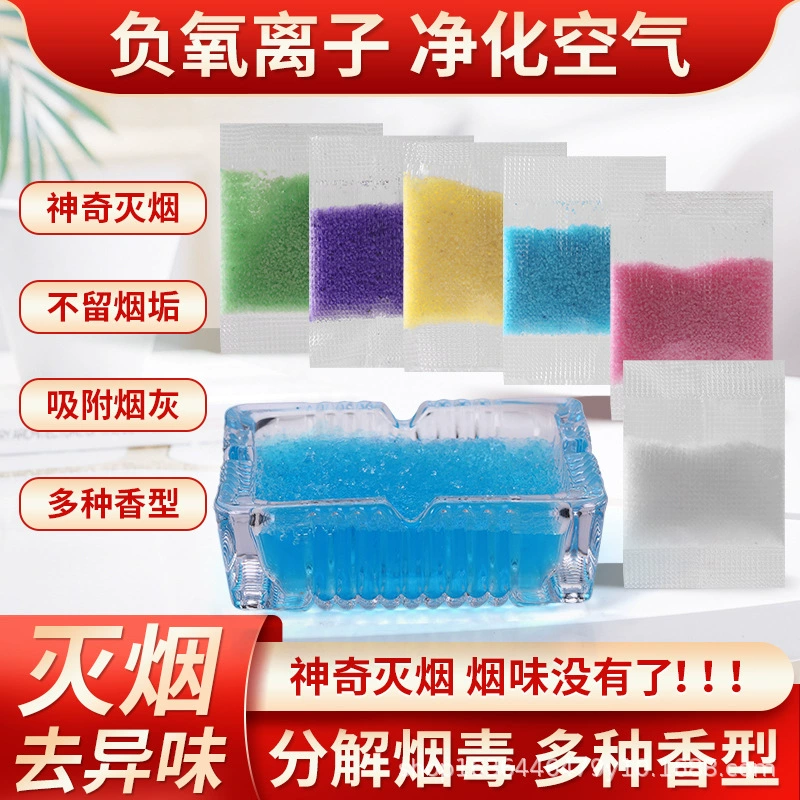 Безудаленные мешки водорастворяющей пленки для очистки сажи