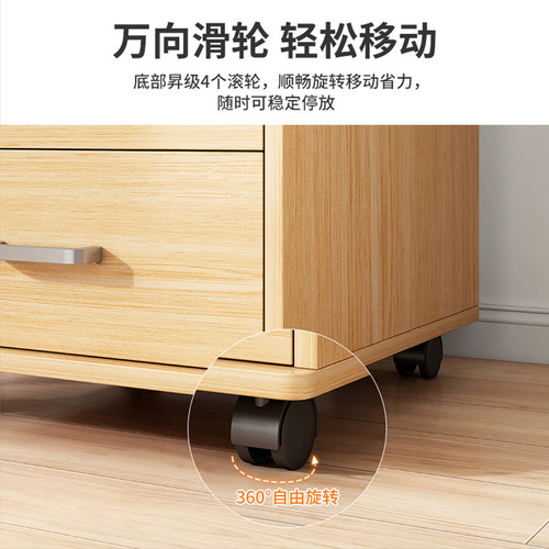 Bedside table, simple small storage cabinet, cream style with lock wheel, bedroom bedside storage cabinet, rental storage cabinet