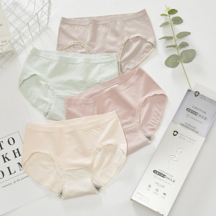 �����ѝŮʯīϩ1.0�־����d����͸��o�����m�������ǃ�ѝ���b