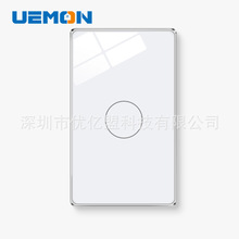 UEMON Smart Home ҎQN20AX|ܟˮ_P