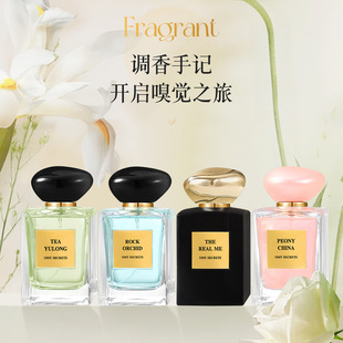 ƽ��Ůʿ��ˮ�K��ĵ�����������m����ŮʿС���־õ�����ˮ100ML