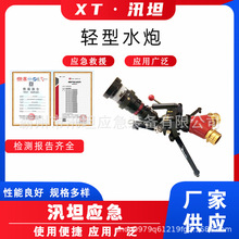 ������Ԯ�p��ˮ�ڱ�yʽ�߉��h����քӹ������Ƅ�ʽ늿�������