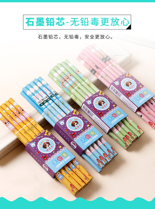 https://www.toonies.cn詳情5.jpg_800x800.jpg