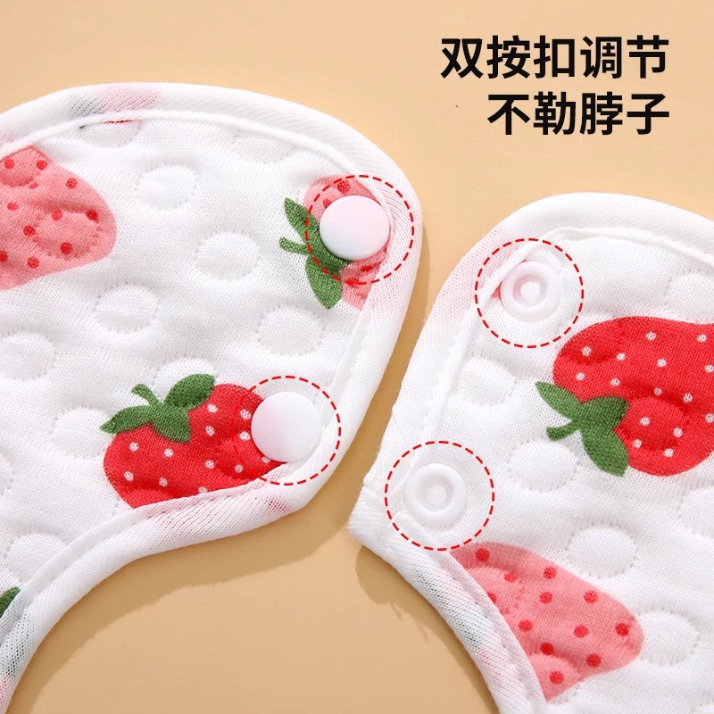 Children's gauze soft eating bib for mother and baby