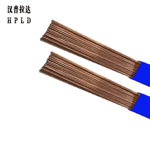 hpld���zJG50 ER50-6�廡���zER70S-6�廡ֱ�l���z J50�廡���z