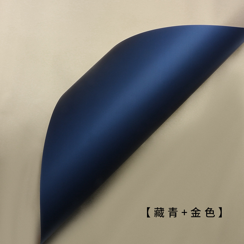 Ouya Paper Series Estilo coreano Primer amor Papel de color sólido Papel de embalaje de flores Ramo floristería Paquete de regalo floral Papel de flores