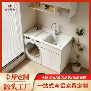ȫ�X�Ͻ�ϴ�C��һ�w�̨����C�Xϴ���M��ϴ�³�Ę���H����