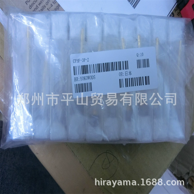 YOKOWODS Youhua Радиочастотная игла CPHF-3P-2