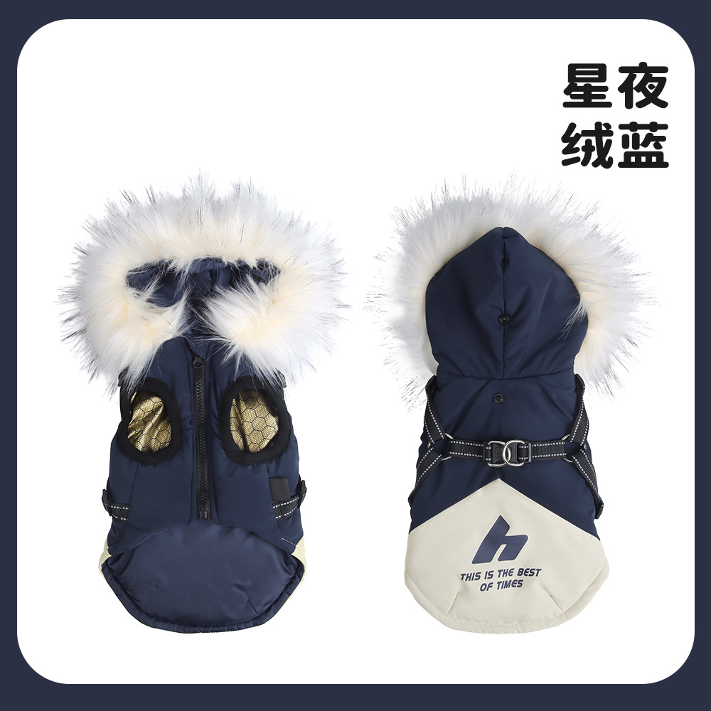 Ropa de invierno para perros con gorras de cuello de lana gruesas y cálidas que osos para perros pequeños y medianos con chaqueta de algodón gruesa.