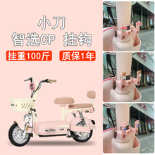 �m��С�����xCP늄�܇���hǰ��ͨ�ó����ƿ܇��ɫ�����h���