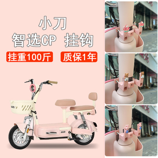 �m��С�����xCP늄�܇���hǰ��ͨ�ó����ƿ܇��ɫ�����h���