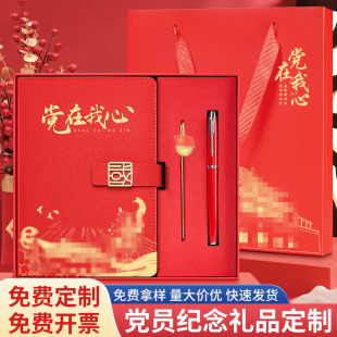 �h�T�W���Pӛ���Y�����b�o��Ʒ���øߙn�̄նYƷӛ�±�����ӡlogo