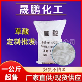 钛白粉;促进剂;氧化锌