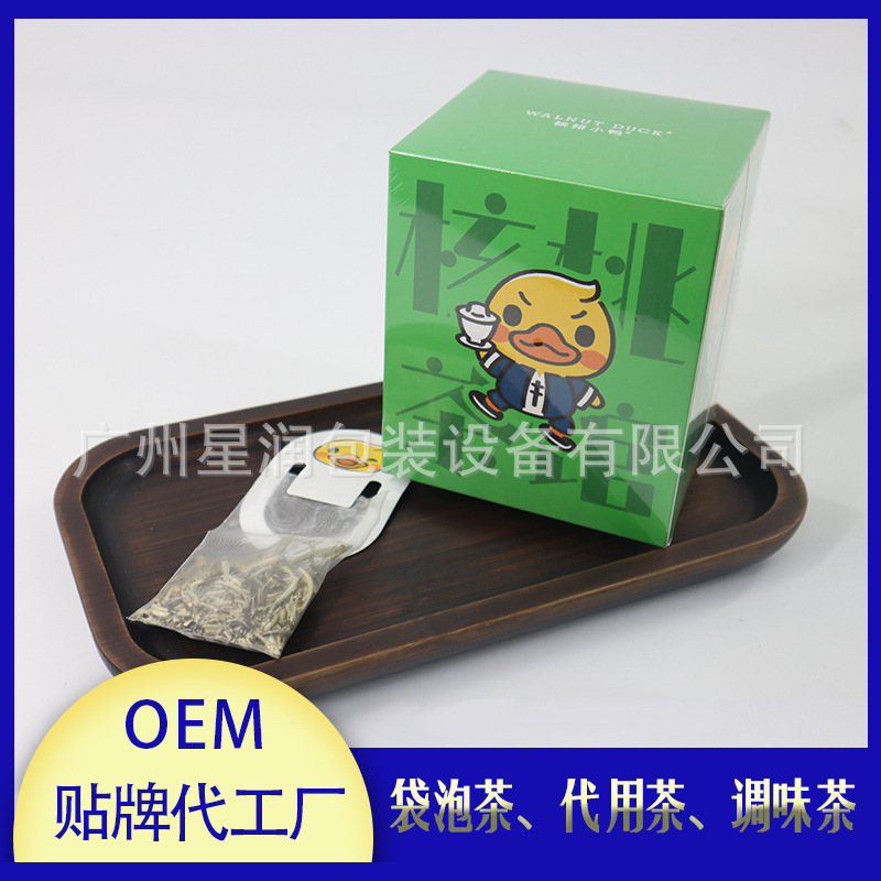 湖南莓茶养生茶单挂耳茶包定 制挂耳logo 尼龙挂耳茶叶滤袋