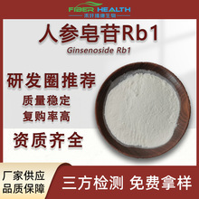 �˅�����Rb1 55% �˅�����Rg1�˅���ȡ�� �˅���߰ �˅���100g/��