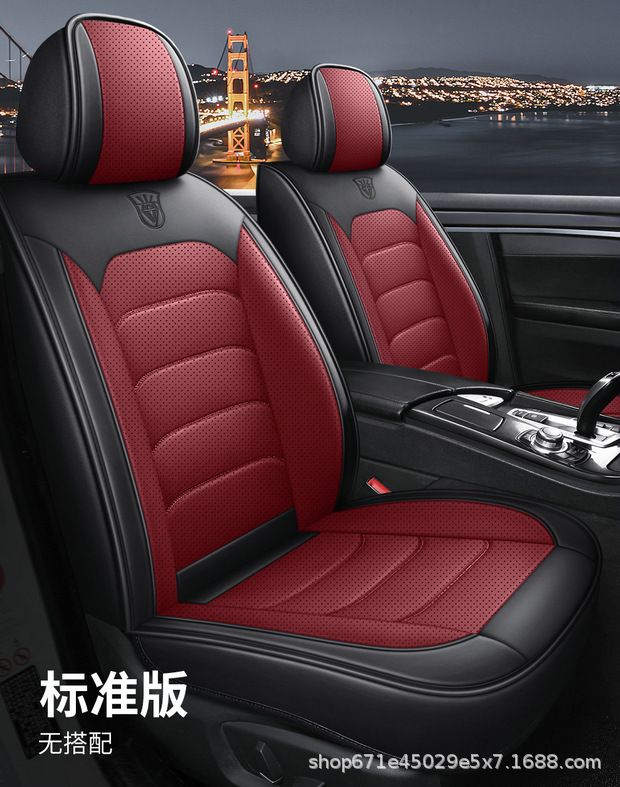 Four-Season Universal Car Seat Cover, Car Seat Cushion, Nappa Leather Fully Enclosed Seat Cushion, Perforated, Breathable and Wear-Resistant, Five Seats