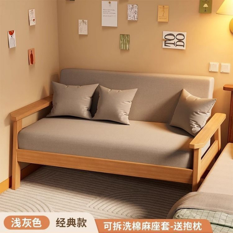 现代简约小户型布艺沙发新款沙发客厅双人直排沙发出租房简约|undefined