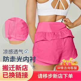 瑜伽服;瑜伽背心;运动内衣