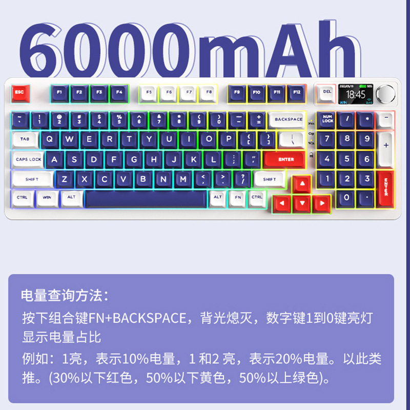 98 clave inalámbrica Bluetooth con cable de tres modelos de teclado mecánico DIY kit personalizado RGB Hot plug pantalla Perilla