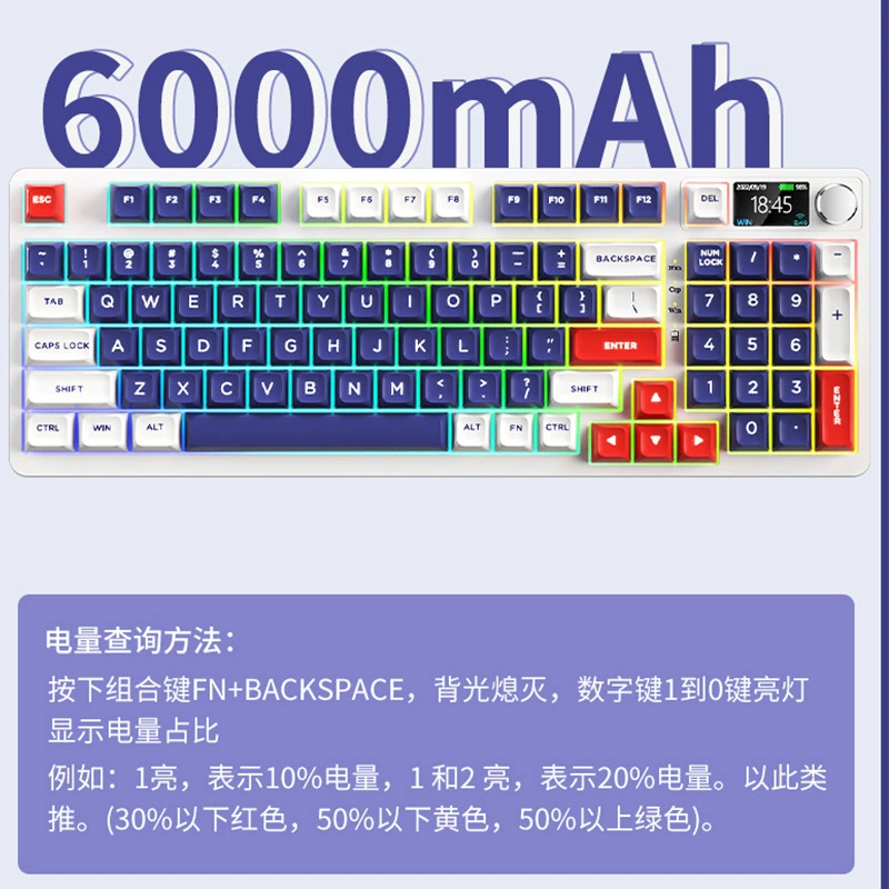 Mechanical Keyboard Kit 98-key DIY, three-mode (wired/Bluetooth), hot-swap RGB, programmable knob