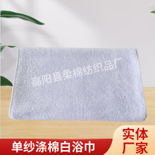 �S�����l�e�^�Ƶ�ϴԡ��Ʒ�ײͽ���ë����ԡ����ӡlogo