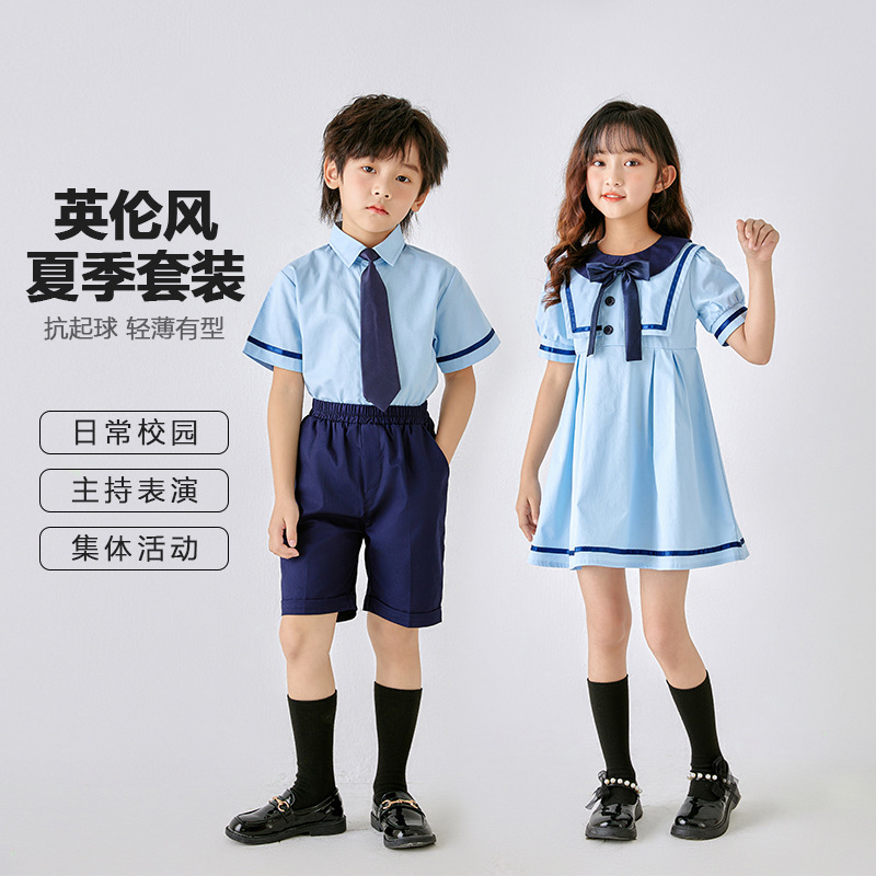 Campus Style Uniform Blue Summer Suit Primary and Secondary School Uniform Children's Class Uniform Dress Campus Trend Campus Style Uniform Blue Summer Suit Primary and Secondary School Uniform Children's Class Uniform Dress Campus Trend