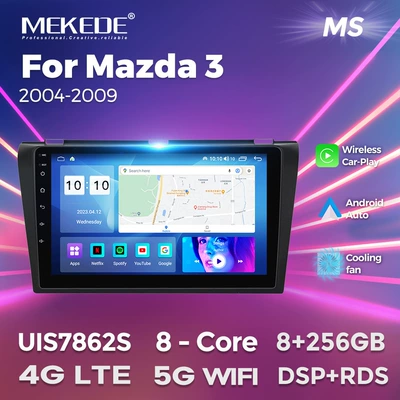 DVD Navigation | radio 8+256G