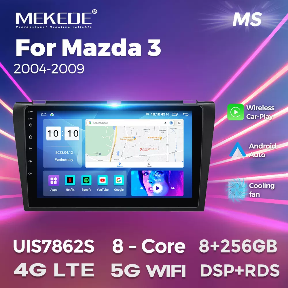 适用于马自达Mazda 3 2004-2009款安卓大屏中控导航收音机8+256G