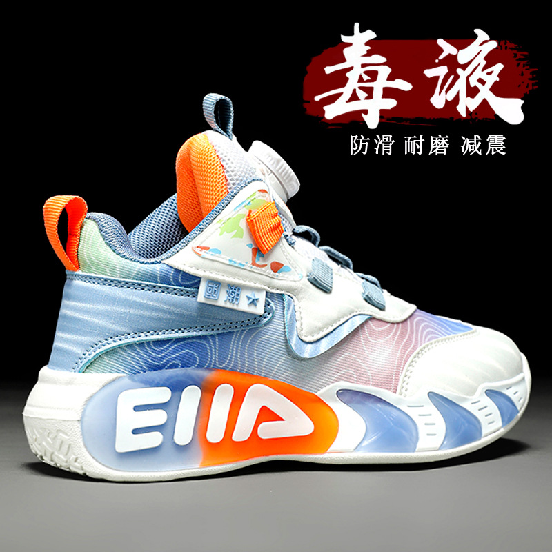 Zapatos infantiles, zapatos deportivos para niños, 2024 primavera y verano, nuevos zapatos de baloncesto para niños, zapatos de correr para niños con suela suave