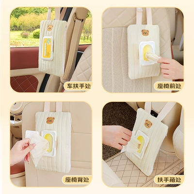 Paper Box Baby Stroller Wet — Car tissue box/set