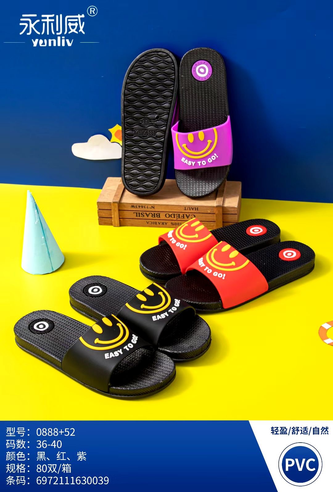 微信图片_20210817154242