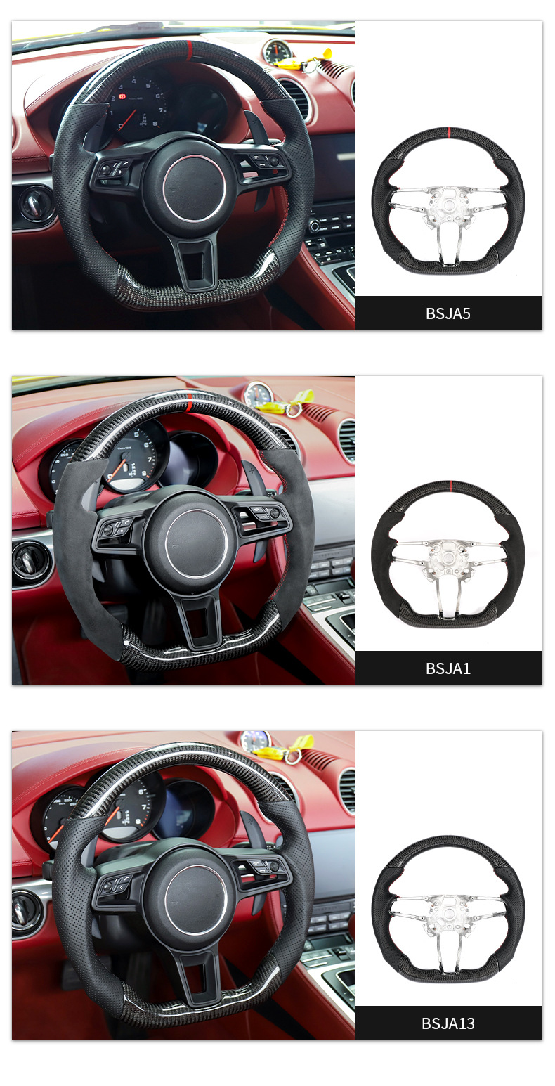 Suitable for Porsche Cayenne 957 upgraded to the new 958 carbon fiber sports round steering wheel