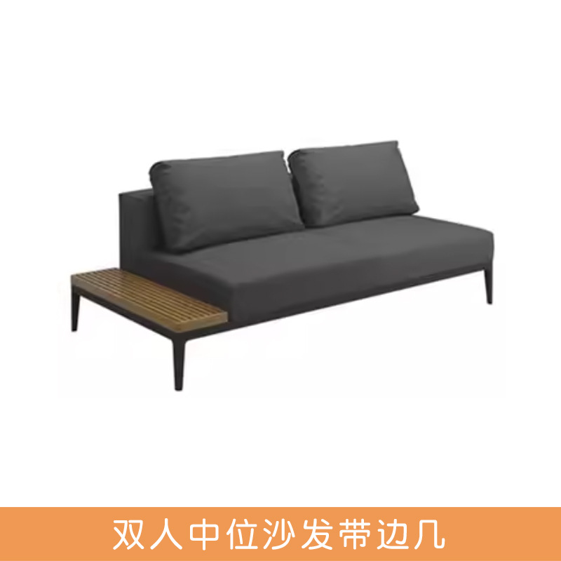 Nordic sofá al aire libre combinación Villa patio a prueba de sol sofá de teca hotel al aire libre de aleación de aluminio al aire libre sofá conjunto