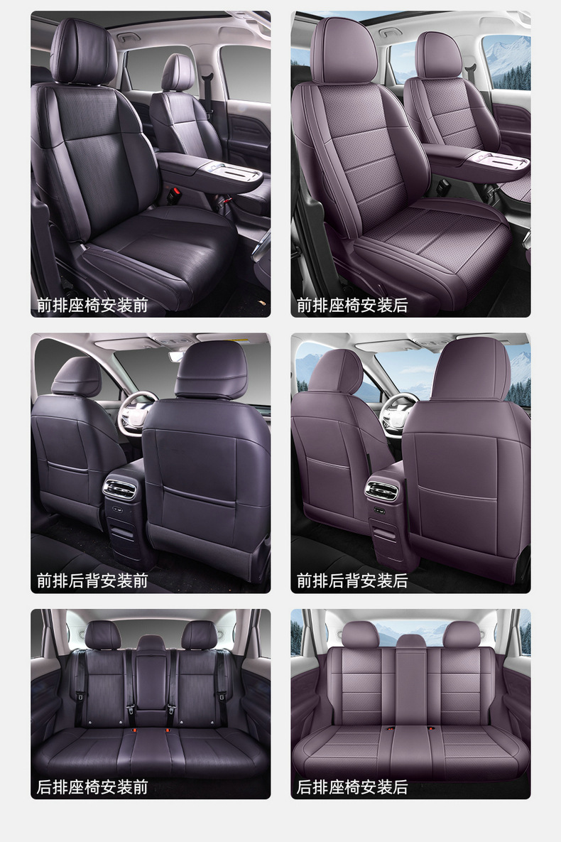 All-Inclusive Leather Seat Cover for Zero Run B10, All-Inclusive Seat Cover for Zero Run B10, All-Inclusive Cushion for Zero Run B10