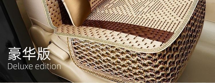Summer five-seater breathable all-season applicable seven-seater ice silk car seat cushion, summer single-seater special car seat cover, full coverage
