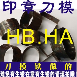 HB�͹����Љ|�C��ģ �й���| ԭ�Ӊ| Ҏ���Rȫ���Iӡ���O��