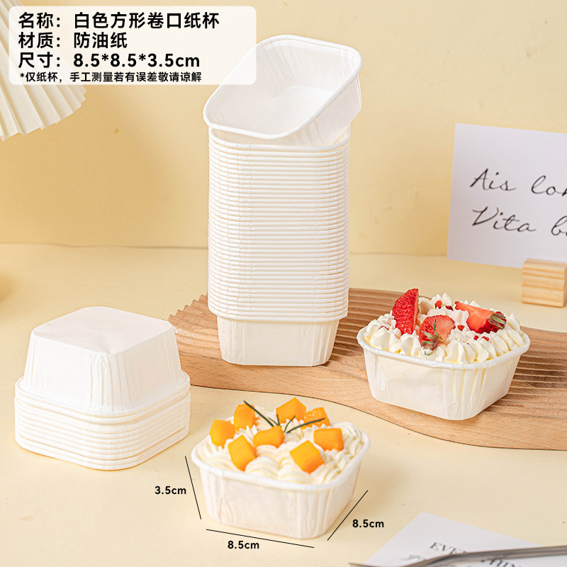 Cupcake, taza de papel, rizado, taza de muffin, resistente a la cocción, resistente a altas temperaturas, rollo doméstico, caja de embalaje de molde de bandeja de papel cuadrada
