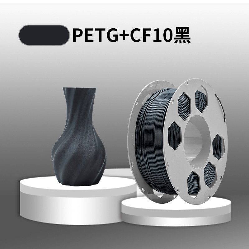 PETG-CF10 black