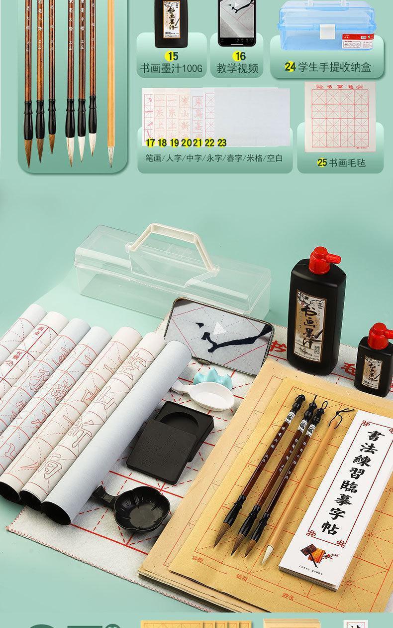 O1CN01RbPvgs24luLYp7MF7_!!3028677432-0-cib.jpg?__r__=1665720148263