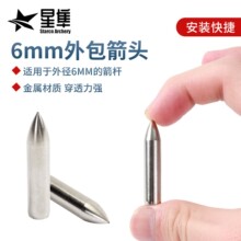 �F؛���l������6mm������^�m����⏽6mm���U���ٲ��|��͸����