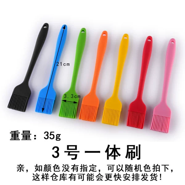 No. 3 integrated brush