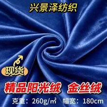 �F؛��Ʒꖹ�ֲ�q����z�q�����Sֱ�Në̺������b�Ҽ���߼Ҿ�