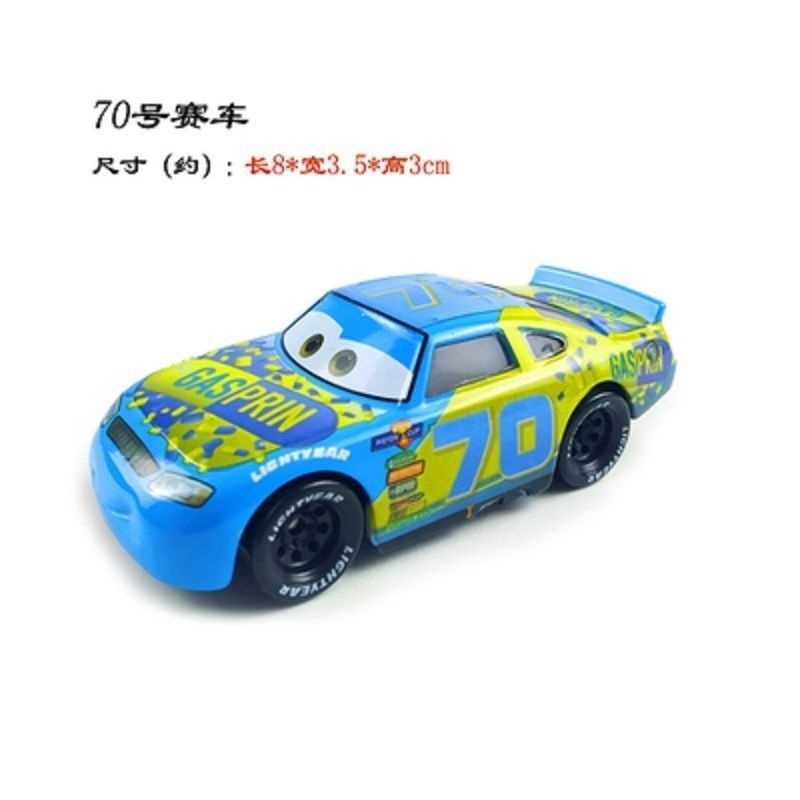 No. 70