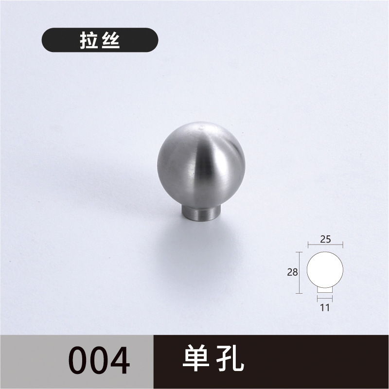 304ステンレスの取っ手は現代的に簡単な食器棚のタンスの引き出しの扉の取っ手です。|undefined