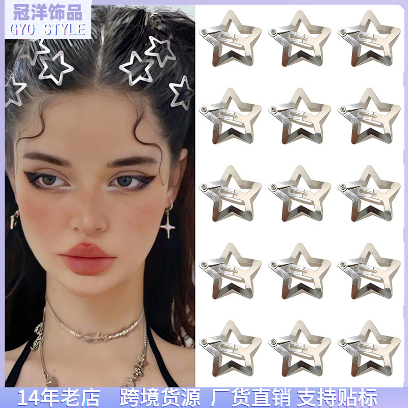 Cross-Border European and American Hot-Selling Five-Pointed Star Bb Hair Clips, Sweet and Cool Style Bangs Clips, Star Hair Clips, Hair Accessories, Geometric Side Clips