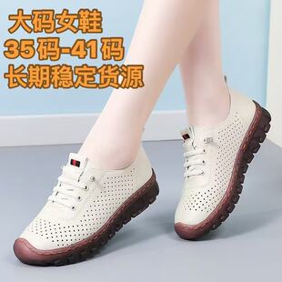 �U�Ջ���Ь2026�����¿�һ�_�ő���Ь����ܛ���ֹ��p��ţ��׆�Ь