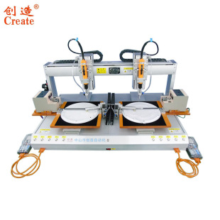 ���l����ʽ�Ԅ��ݽz�O�� �ŷ�������S�p��λ�pƽ̨�������ݽz�C